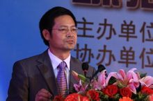 珠海九通水務有限公司創(chuàng)始人 珠海九通水務有限公司創(chuàng)始人
