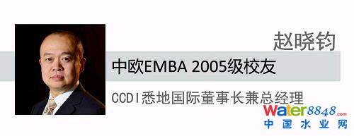죬wxКWEMBA 2005֪ȻǽƷ——W\(yn)(hu)Ӿ^“ˮ”һ(g)޴{(ln)ɫ“i20׌l(xing)p”(hu)һ(chng)v“ˮ”һ(g)Ů@(g)ϵŮڽ(jng)vS(g)֮Ȼ峺؉(mng)Ęӡ