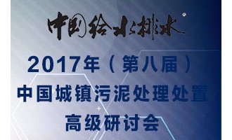 2017Ї(zhn)̎̎üg(sh)c(yng)ø߼ӑڰˌãՈ冢