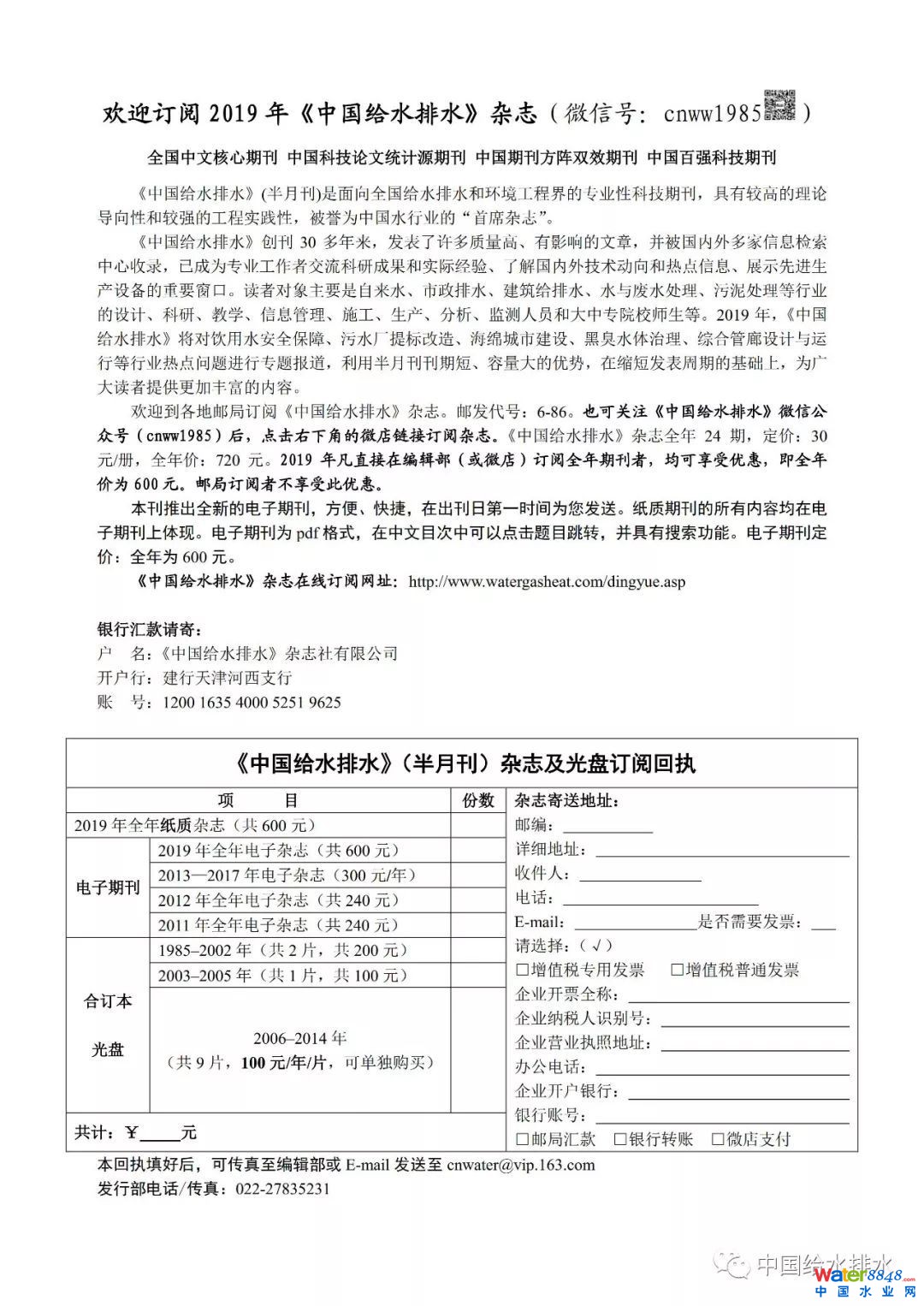 Ѻ鿴