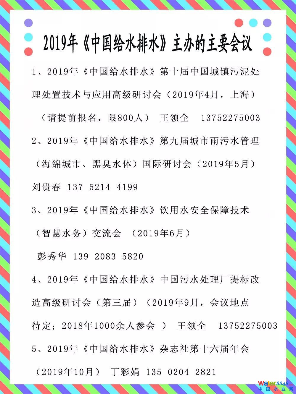 Ѻ鿴