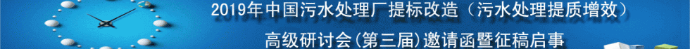 Їoˮˮ2019Їˮ̎S(bio)죨ˮ̎|(zh)Ч߼ӑ  ()Ո冢   2019Їˮϵy(tng)|(zh)Ч|(zh)Чcˮh(hun)ںW(wng)S