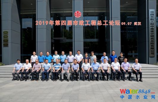總工們的共識:關(guān)于長江大保護(hù).._1
