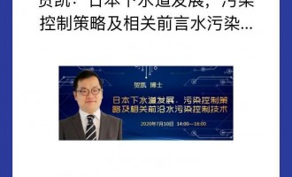 RPձˮl(f)չȾƲԼP(gun)ǰˮȾƼg(sh)     (bo)RPTʿʿքeI(y)_W(xu)2009꣩AW(xu)2012꣩;W(xu)2016꣩h(hun)̌I(y)ʿI(y)