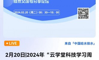 󞳅^(q)O(sh)ӋՓֱA(y)棨һû۰Ĵ󞳅^(q)O(sh)Ӌg(sh)Փ  W(xu)(x)_ƪ2024ꡰƌW(xu)ÿƼW(xu)(x)ܡߵһû۰Ĵ󞳅^(q)O(sh)Ӌg(sh)cՓ