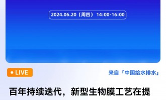 ǵ   ʿ m(x)Ĥˇ|(zh)Ч쳣B(ti)µĵ͑(yng) ֱrg2024620գģ14:0016:00 2024-06-20 14:00:00 _ʼ