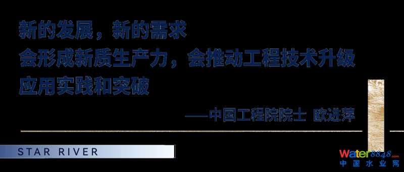 ԺʿI(lng)㕣ǺӞՄȫ˹̼g(sh)hЇ|(zh)