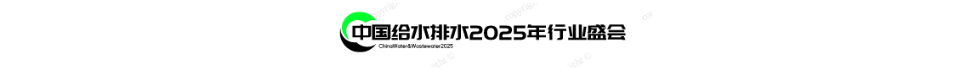 Ї(gu)oˮˮ2025ИI(y)ʢ(hu)-ˮИI(y)L(fng)(bio)