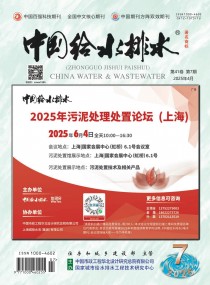 Їoˮˮ2025̎̎ՓϺ64ȫ죩 ͬekh(hun)-̎}չ 202564-6 Ո?zh)ǰSaM(fi)200ˣhF(xin)󪄡A֙C(j))